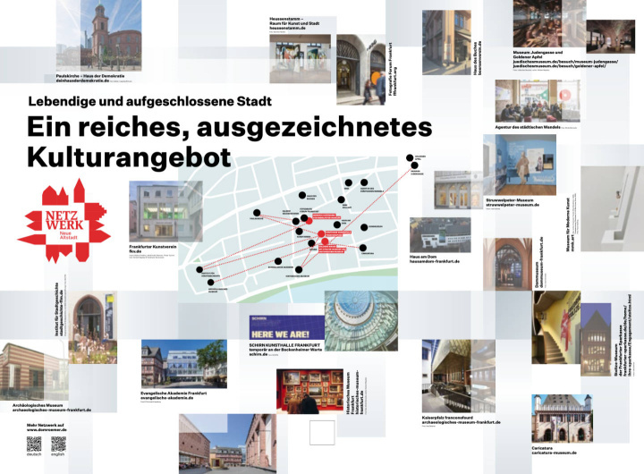 WDC 2026 – Netzwerk